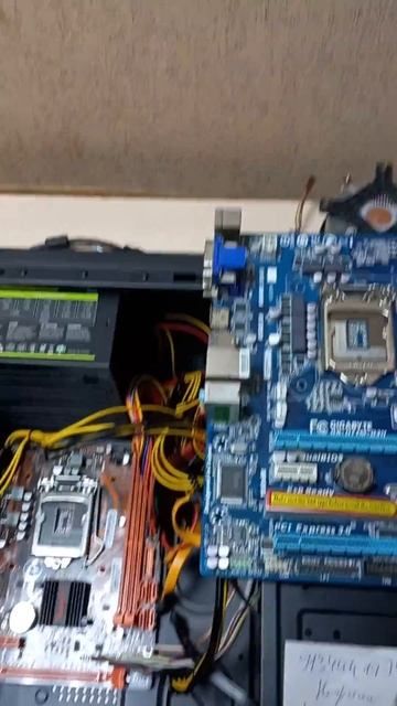 Редкий случай