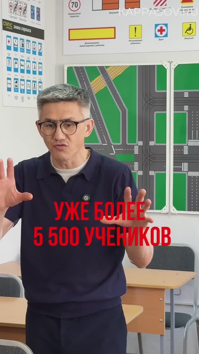 Что делать, если не получается сдать экзамен в ГИБДД? Подготовка к экзамену (ссылка в описании)