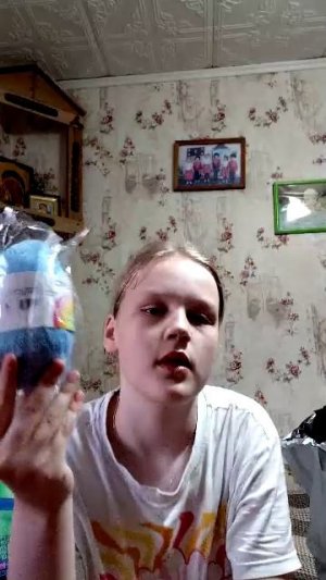 распаковка