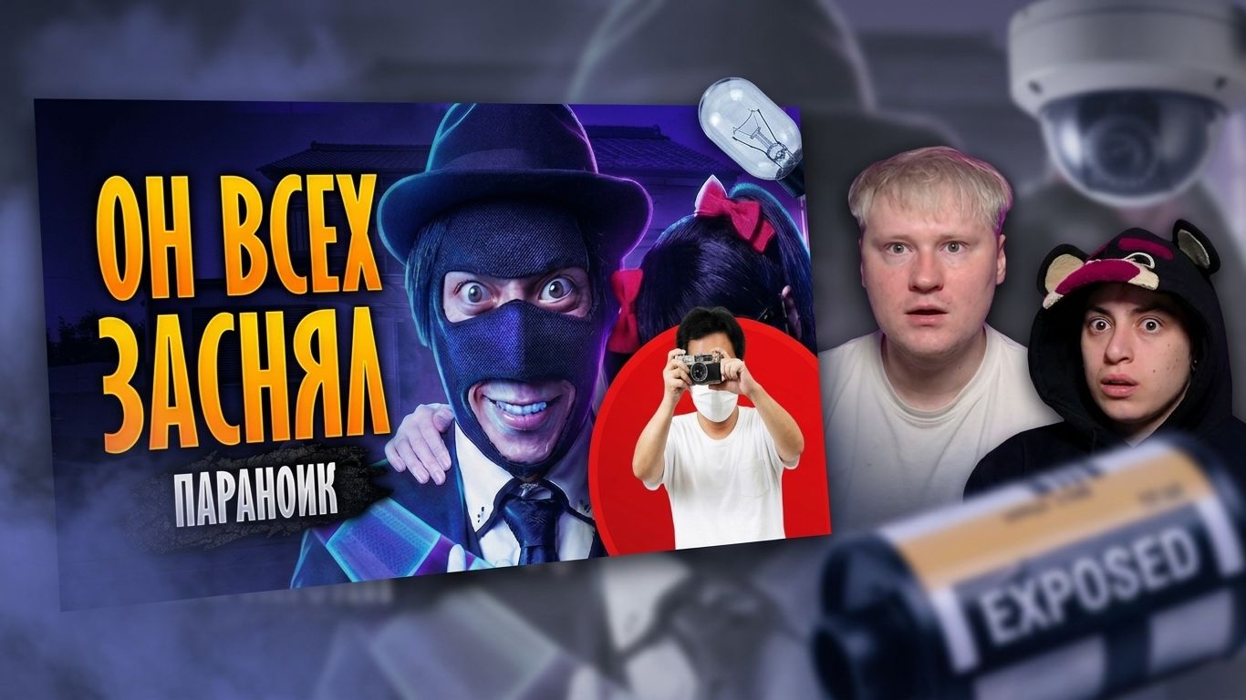 ЕГО СТАЛКЕРИЛИ ВСЕМ ДВАЧЕМ  Темная сторона Японии РЕАКЦИЯ