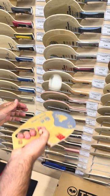 Ракетка для настольного тенниса Пистолет.