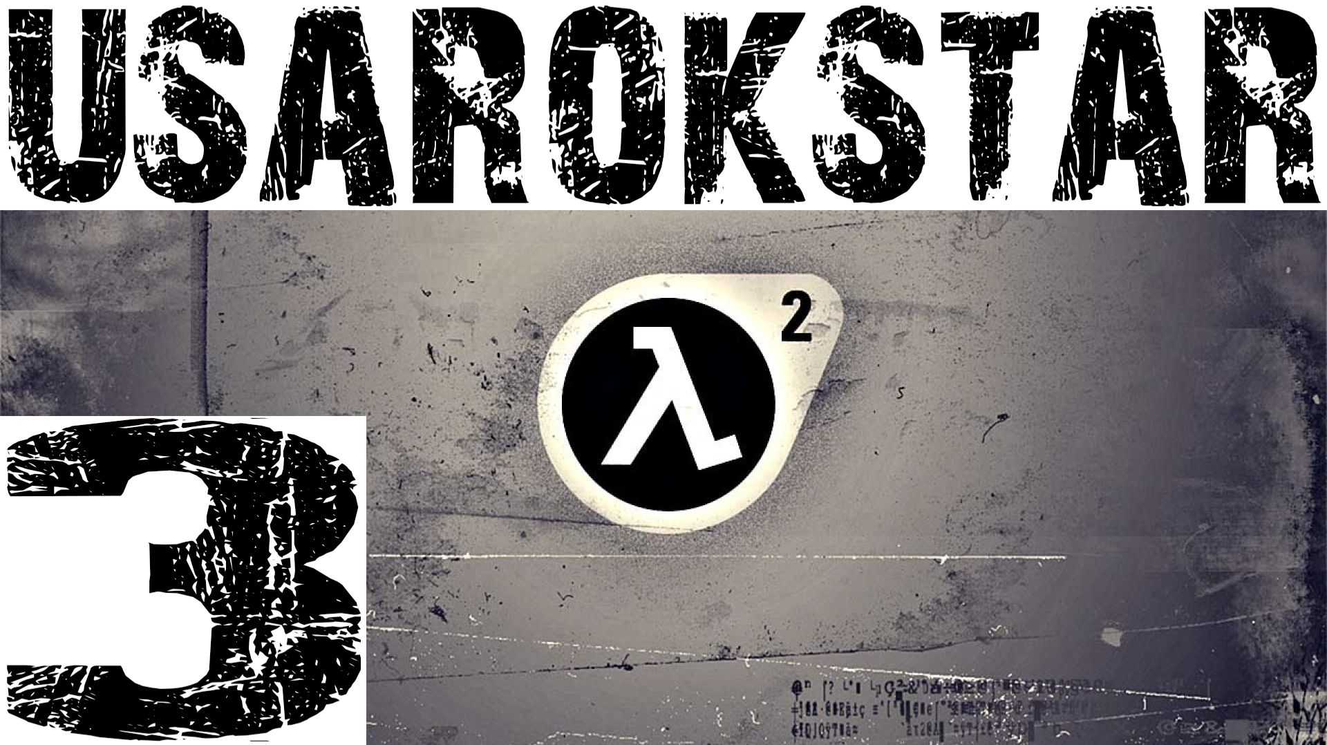 Half-Life 2►РЕВОЛЮЦИЯ✊✊✊