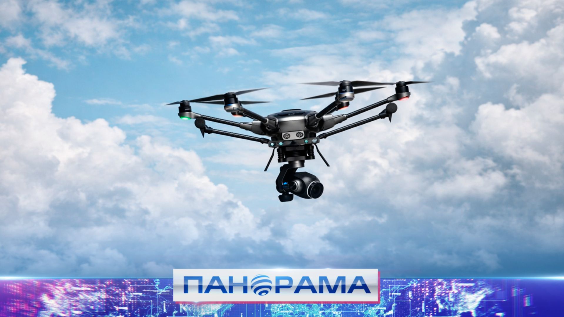 ⚡️Зафиксированы удары БПЛА ВСУ: ранены 5 мирных!