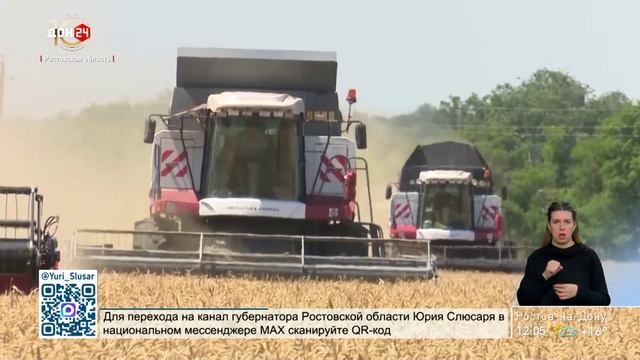 Экспорт в страны БРИКС