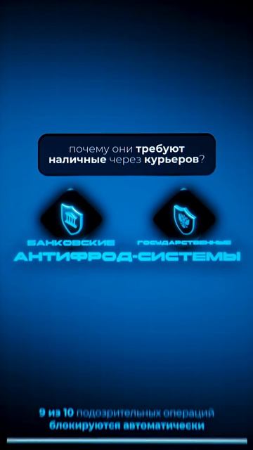 КАК КЛОНИРУЮТ ТВОЙ ГЛОС - ДИПФЕЙКИ!