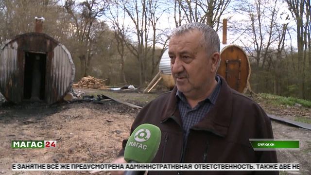 В сельском поселении Сурхахи Ингушетии местные жители забили тревогу из-за вырубки леса