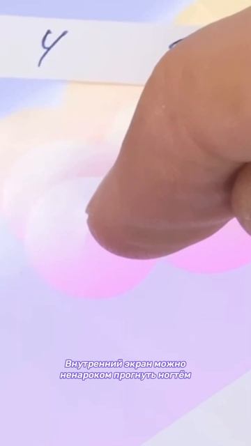 Стоит ли покупать Galaxy Fold и Flip сегодня? смотреть онлайн