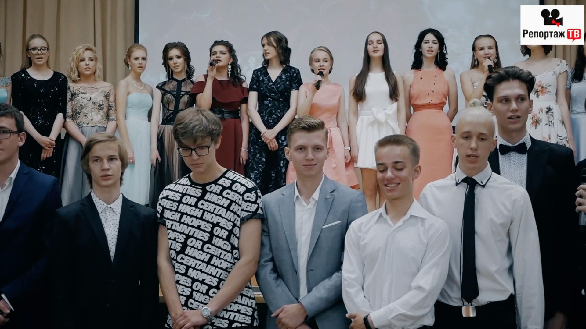 Песня Выпускников школы - кто помнит как вы пели на выпускном или танцевали? в комментариях найдемся