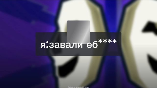 распространяйте