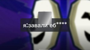 распространяйте