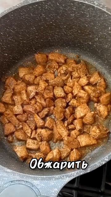 Рецепт курицы с рисом и кукурузой рецепты кулинария вкусно еда обед ужин