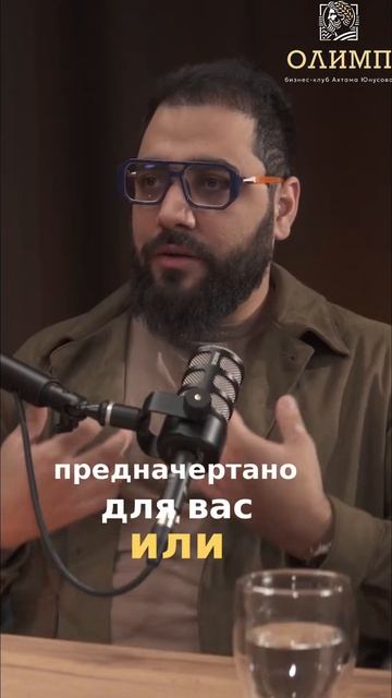 Смена карьеры после 3 детей: Нашла новое призвание #shorts