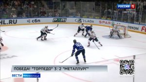 Накануне в "Нагорном", в упорной борьбе нижегородские хоккеисты смогли отыграться со счёта 0:2!