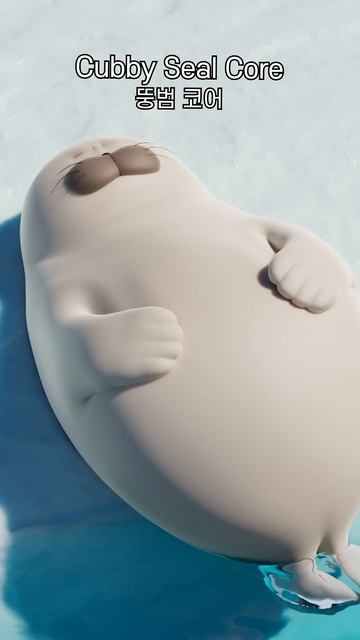 Морские Котики Толстячок-кор 