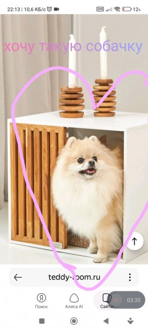 обзор игрушек 💗