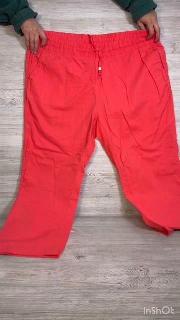 Экстра микс лето 1 25 кг