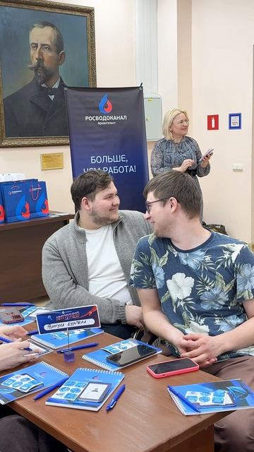 Экоквиз  в САФУ было жарко 