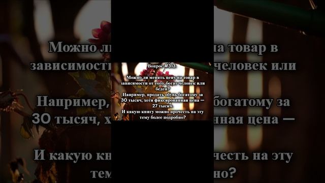 знание  rmotvet  RMotvet 