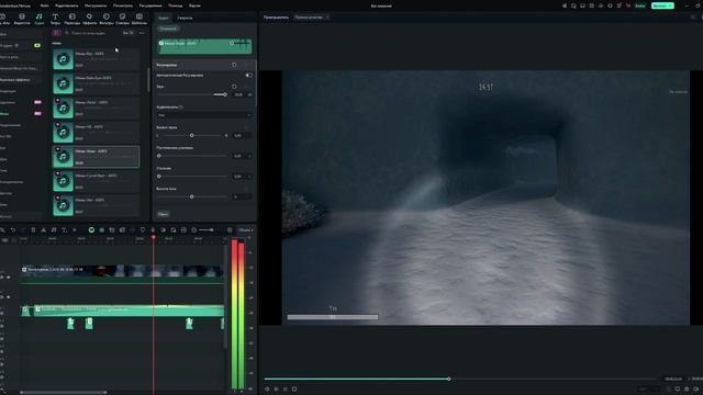 Wondershare Filmora 35
