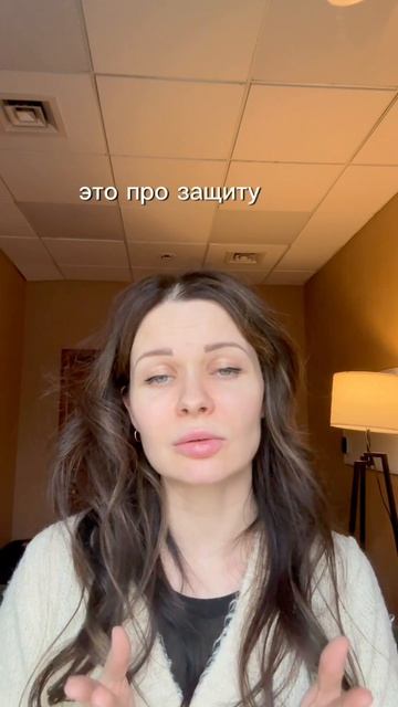 Прокрастинация — не лень. Это защита от напряжения и страха ошибки. Чем важнее дело, тем сильнее тор