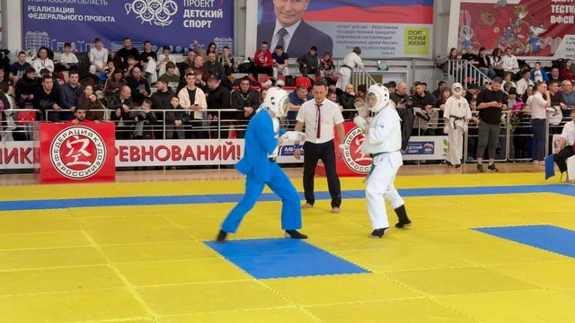 230 ед. Соревнования по кудо в Ульяновске 2026.