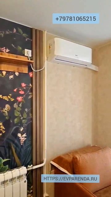 79781065215 https:evparenda.ru Аренда квартиры Евпатория проезд Советский 3