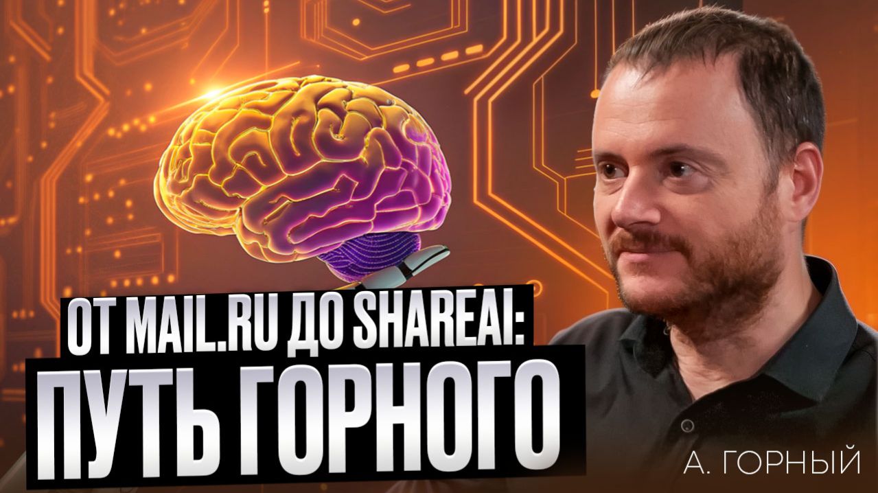 Когда инвестировать в стартап? #КускиЧака