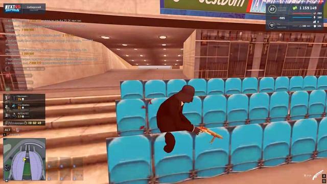 Grand Theft Auto  San Andreas 2026.04.15 - 23.27.15.04.DVR - Trim1