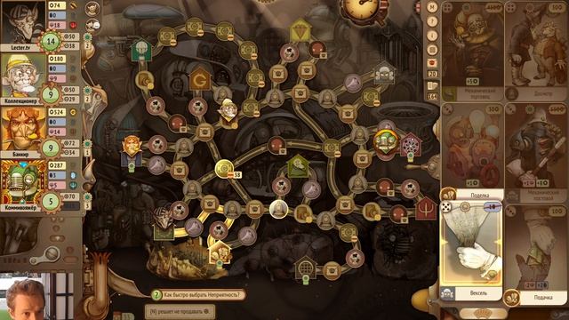 #Gremlins inc. Р.А. м. № 153 #Вор - тюремные шалости