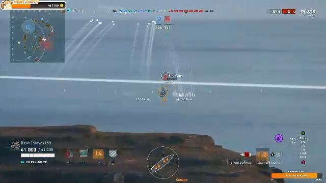 ⚓☠world Of Warhsips Legends☠️⚓