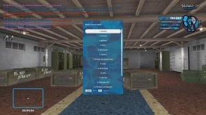 Grand Theft Auto  San Andreas 2026.04.16 - 02.05.37.79.DVR