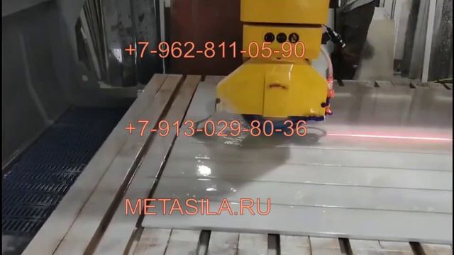 3-осевой мостовой отрезной станок N03WK