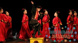 "Товшур", студия "Народный стиль". "Tovshur", studio "Folk style".