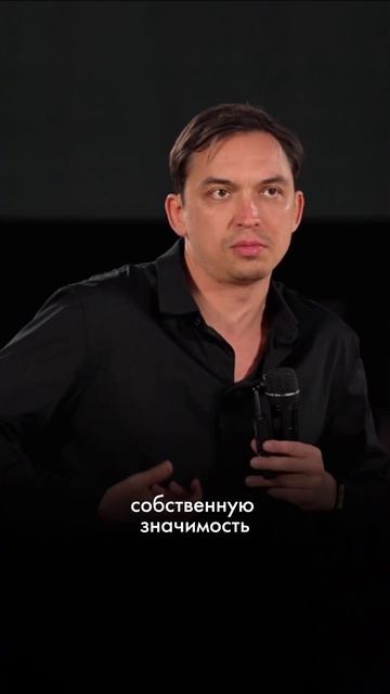 Когда тебя добиваются...  психология отношения самооценка