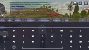 ВЫХОД ИЗ ИГРЫ - ВО ВРЕМЯ ЗАДЕРЖАНИЯ / Black Russia (46)