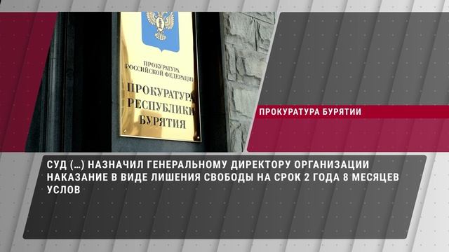 В Железнодорожном районе обнаружены снаряды времён второй мировой войны