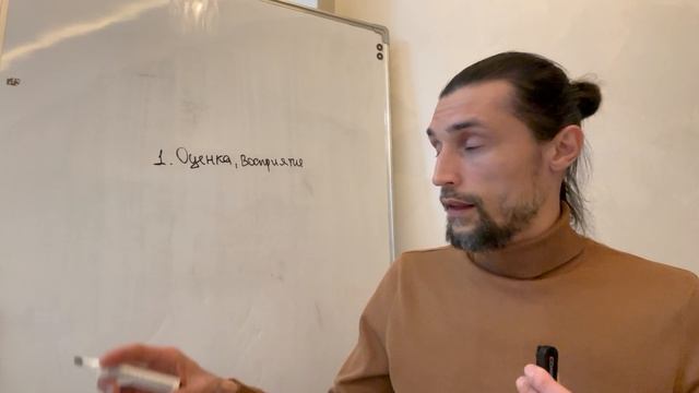 ОТКУДА БЕРУТСЯ ЭМОЦИИ?  Ты реагируешь на автомате, тогда это видео для тебя