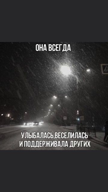  - Не ну а че...