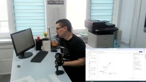 открытый урок 7 класс геометрия