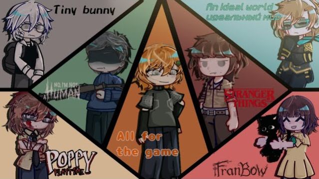 Реакция фандомов на Друг друга  Персонажи из разных вселенных  Гача реакция  Demon Slayer