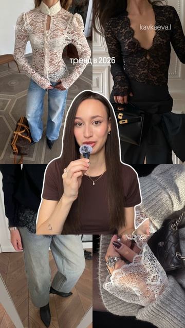 Вещи которые я считаю нереально стильными