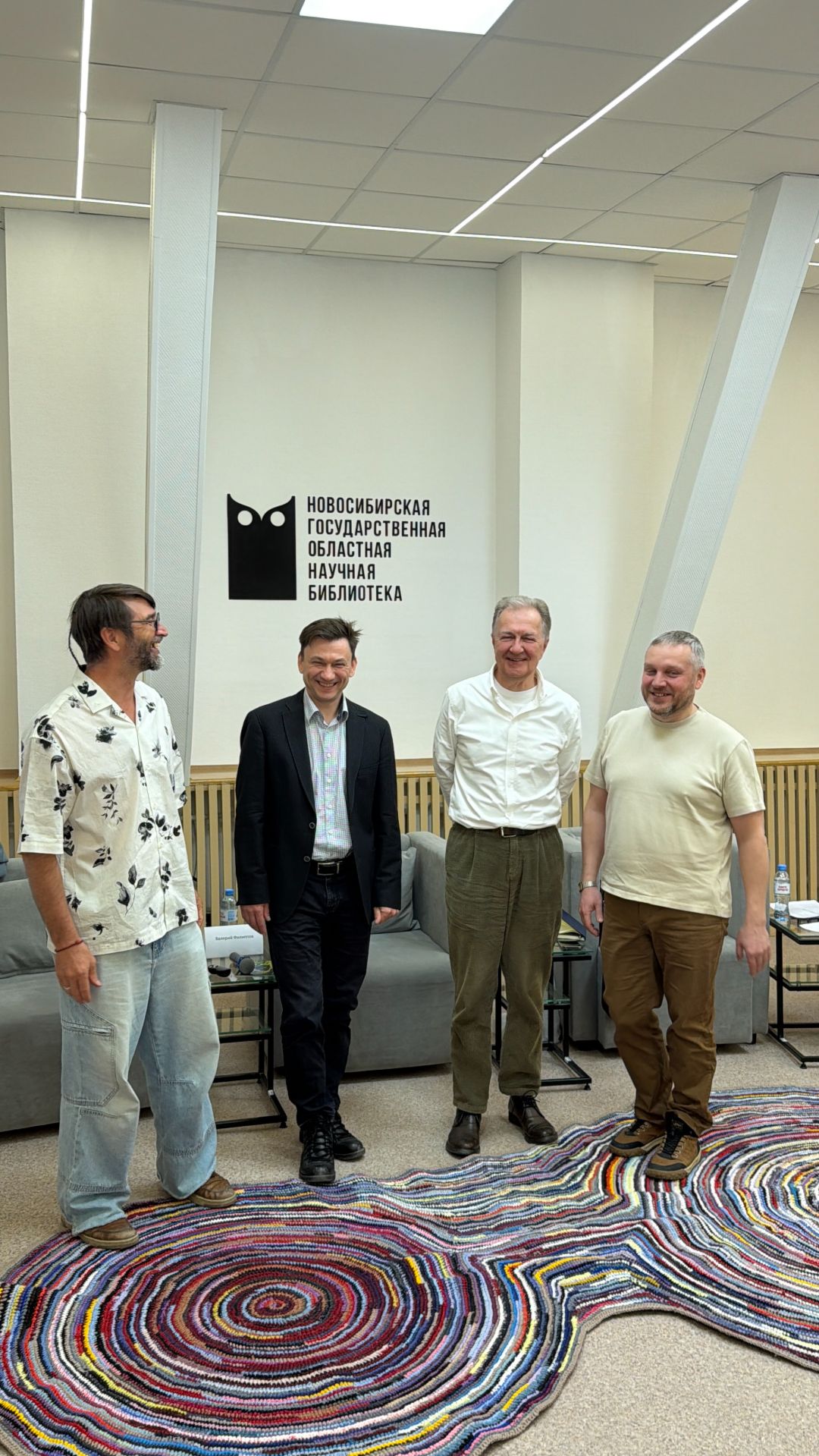 Завершился первый симпозиум по бионической архитектуре