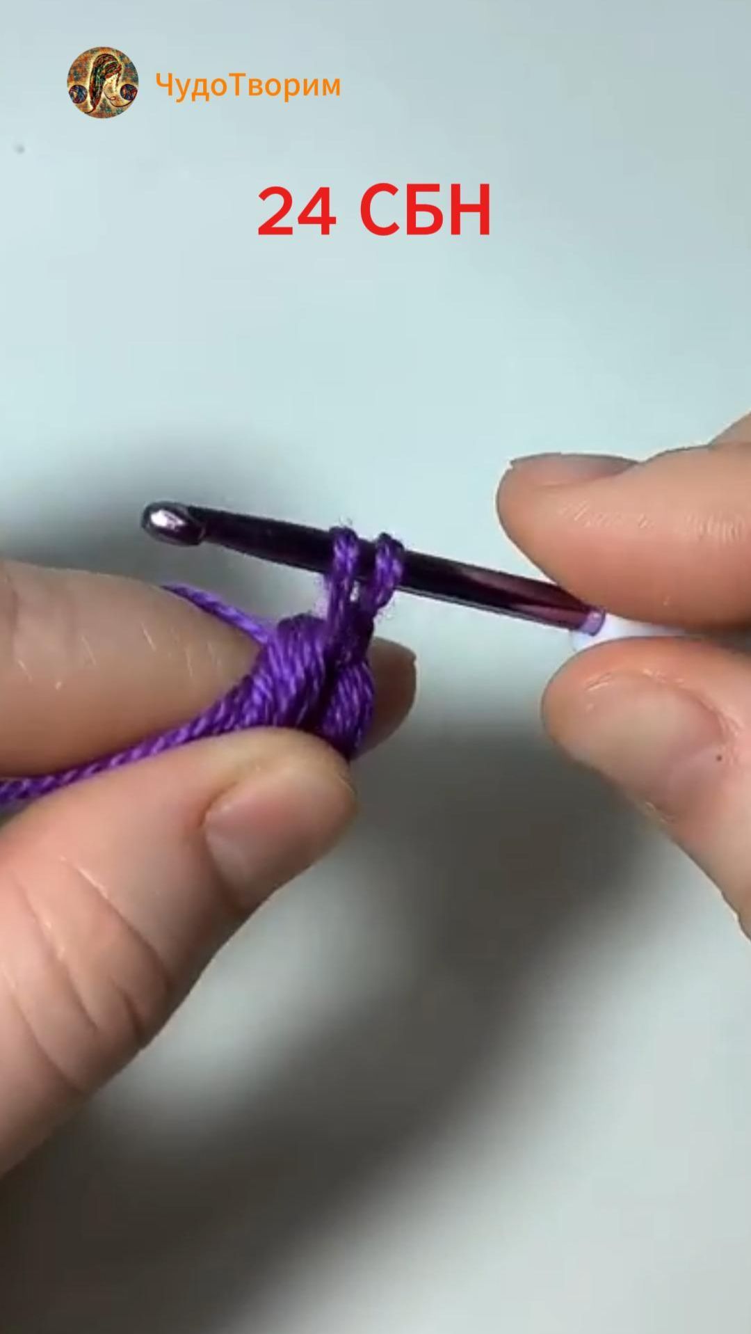 💥🔥Не выбрасывай ОСТАТКИ ПРЯЖИ, ВЯЖИ#crochet #shorts