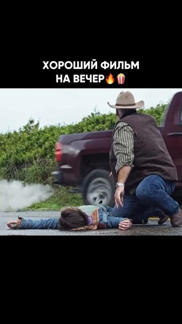 Земля будущего (2015)