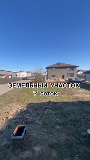 -7775922529054269170