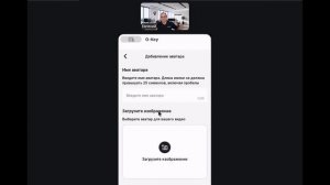 Один ИИ-агент, который управляет твоим бизнесом. Обновления O-Key Евгений Якубовский_15.04.26 г.
