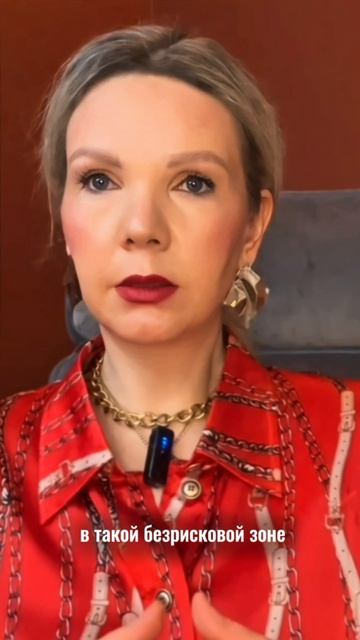 60 Россиян не имеют подушки безопасности