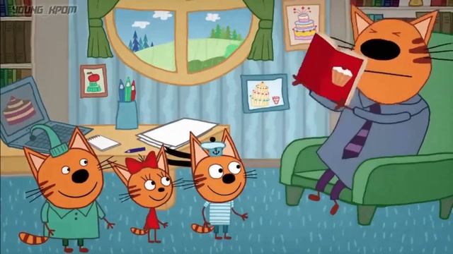 ТРИ КОТА И ХАГИ ВАГИ СБОРНИК   Кром