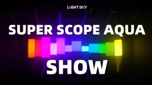 SUPER SCOPE AQUA SHOW— универсальный уличный прибор BSWP 4-в-1.