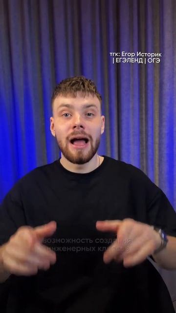 СРОЧНЫЕ НОВОСТИ Забирай ПОЛЕЗНЫЕ ФАЙЛЫ в моем тгк в шапке канала историяогэ